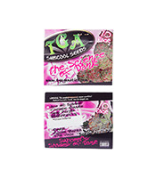 Grape Inferno regular (TGA Subcool Seeds (SubCool’s The Dank))