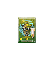 Chocolate Cookies (Breaking Buds Seeds)